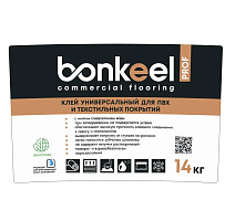 Клей универсальный Bonkeel Prof для ПВХ и текстильных покрытий 14 кг. фото 2 | FLOORDEALER